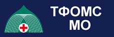 ТФОМС МО
